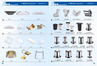 【家具五金 供应热销产品大弯升降器 其他通用五金配件】价格,厂家,图片,其他家具橱柜五金,佛山市顺德区龙江镇美慧五金配件门市部-